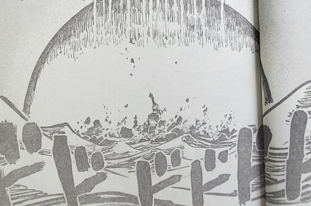 海贼王1060话：已确定伊姆能操控天王，露露西亚王国被灭！