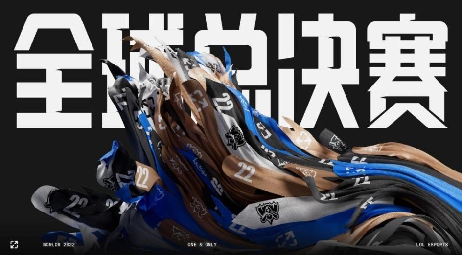 米勒，管泽元等人点评S12抽签，Doinb直言：RNG打GEN有点难