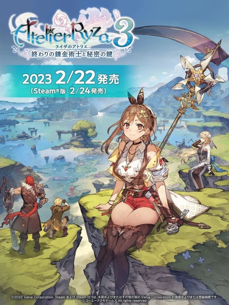 《戴森球计划》将推出战斗系统；《海沙风云》制作组公开新作丨每日B报