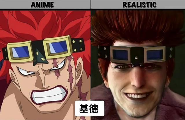 当海贼王遇到cos大神，鹰眼霸气十足，网红脸的女帝你能接受吗？