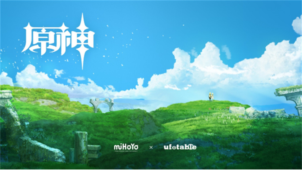 联手《鬼灭之刃》制作方，游戏《原神》启动长篇动画项目