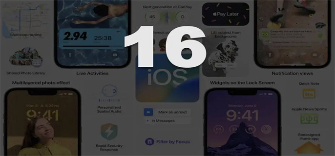 ios16小圆点在哪设置-ios16小圆点怎么设置