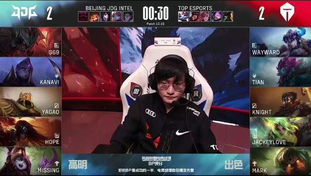 S赛LPL还能夺冠吗？姿态AJ给出中肯答案，LCK算不上威胁