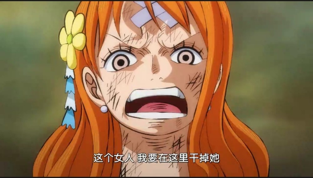 海贼王1033话，乌尔缇找死挑衅四皇大妈，被大妈鸣光炮一击打废