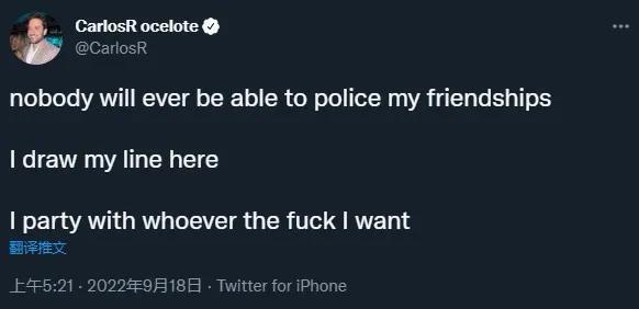 “G2老板公开回应图”火了，一句话人设崩塌，Perkz评论恶心表情