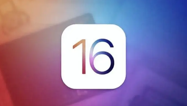 ios16.1更新了什么 ios16.1更新了什么