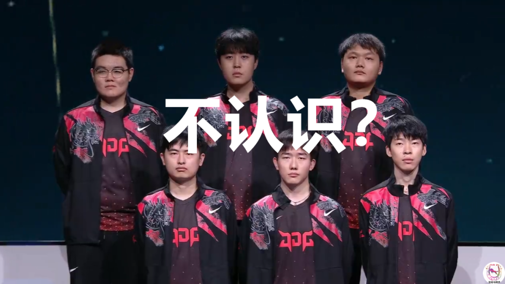 LPL最惨冠军？S12一号种子人气还不如赛区老四！