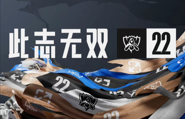 Gen.G上单谈S12分组：不想再遇到T1，最希望和RNG交手！