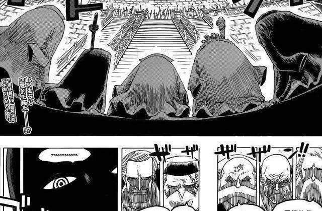 《海贼王》1060话分析：伊姆或许并不神秘