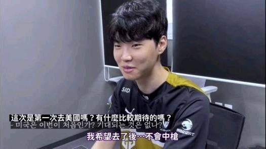 Chovy发表S12宣言，活着回来就算成功，不愧是Knight的世另我