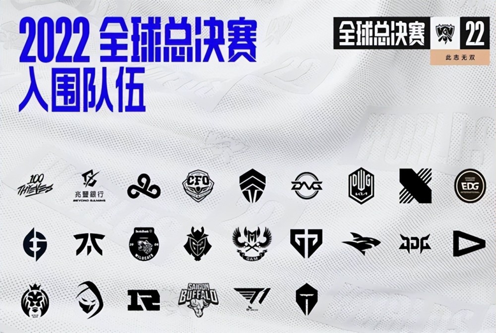 Doinb：LBL和世界赛同步！凌晨S赛，晚上LBL用相同BP再打一次