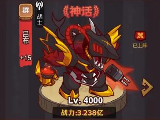 咸鱼之王爬塔最强阵容2022-咸鱼之王爬塔最强阵容推荐