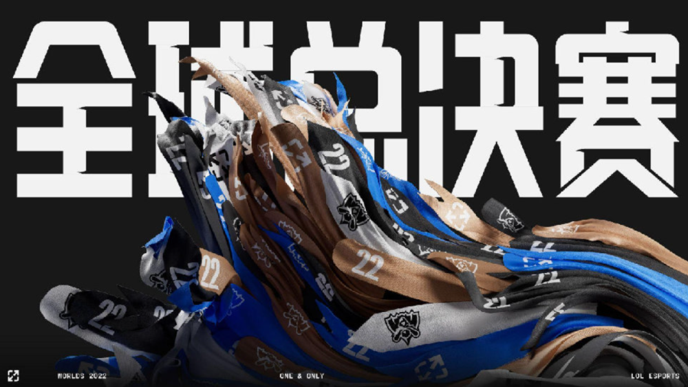 “感觉LOL画质不如原神！”Rookie谈亲身体验：玩三四天氪了不少