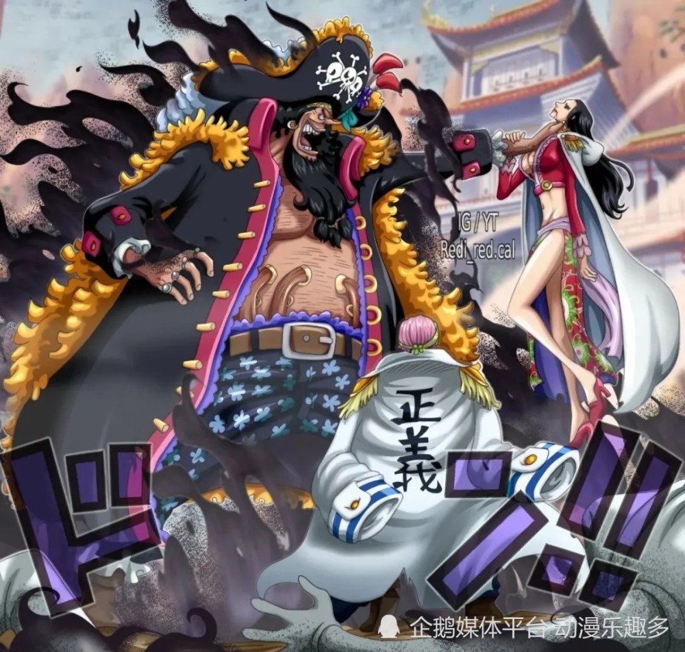 海贼王1061漫画情报：贝加庞克登场，贝鲁梅伯要去救克比