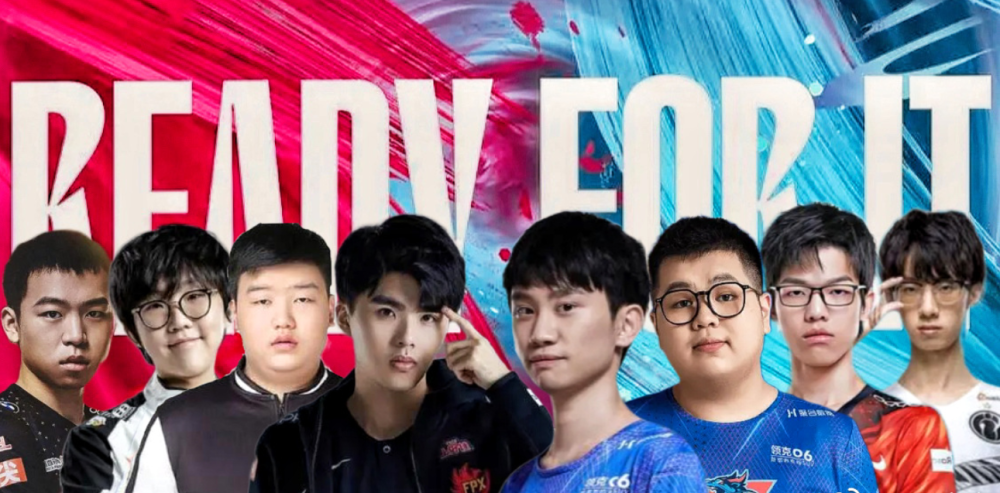 小黄人参加LBL后身价暴涨？直接成为流量明星，Doinb太会选人！