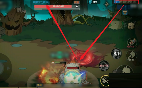 古荒遗迹车厘子的获得方法-古荒遗迹车厘子怎么获得