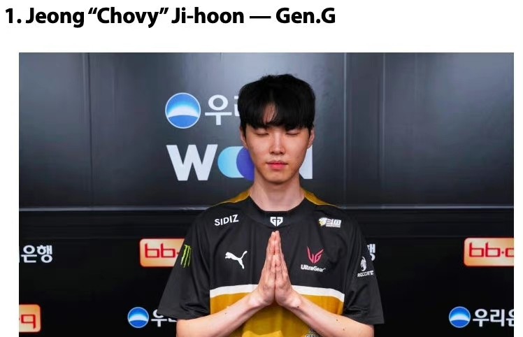 外媒评选世界赛前5中单，小虎排在第2，北枫：牙膏都没有入围