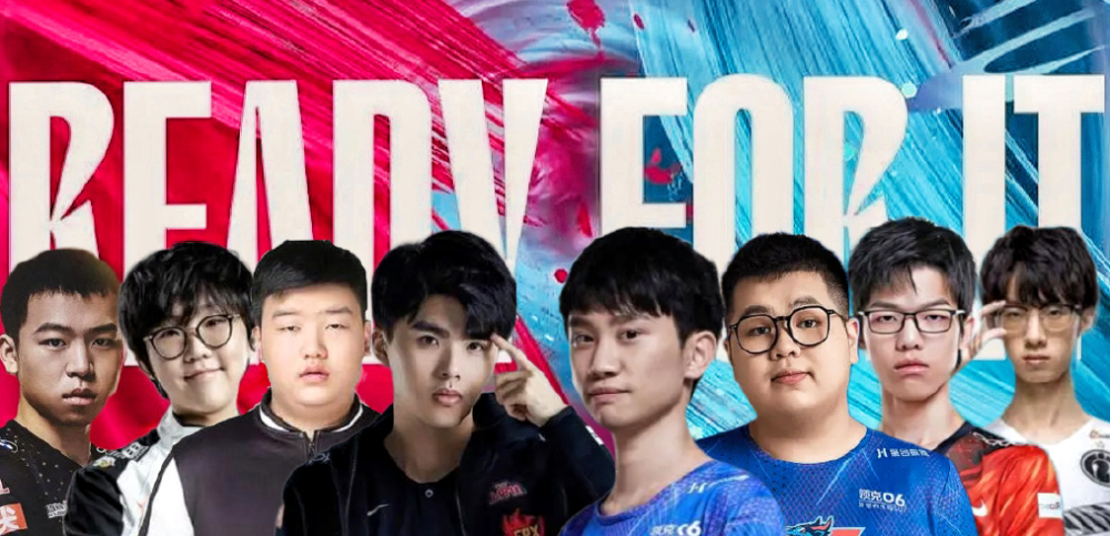 Doinb遭南波儿欺骗，LBL出重大赛事事故