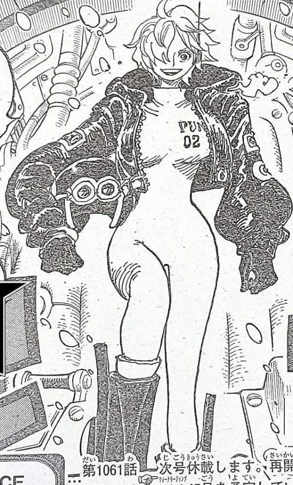 海贼王1061话情报：炸裂！贝加庞克的容貌曝光，娜美脸的萌妹子