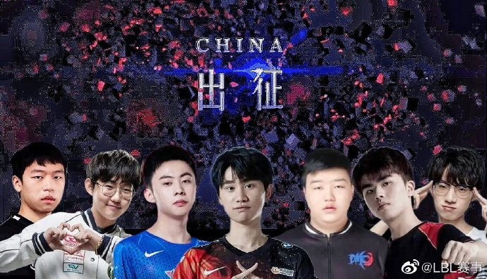 世界冠军被禁赛3天，这就是LBL吗？