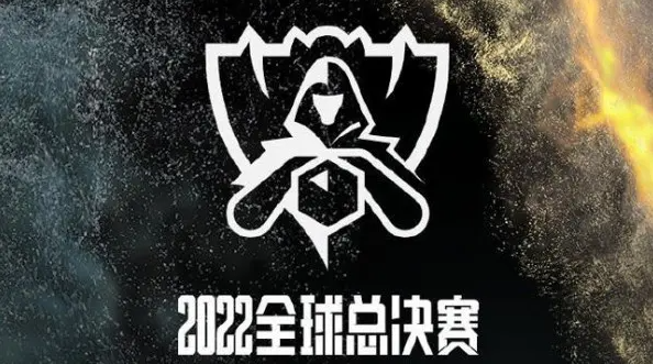 S赛最顶级的二路天团正式上线，网友：S赛的快乐要来了？