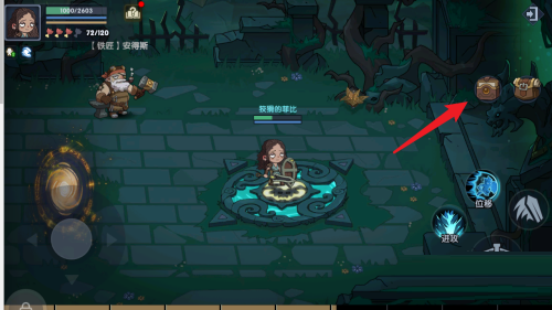 古荒遗迹出售卡牌的方法-古荒遗迹怎么出售卡牌