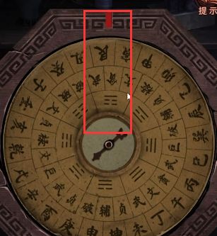 纸嫁衣4红丝缠第四章万花筒右侧盒子打开方法有哪些-纸嫁衣4红丝缠第四章万花筒右侧盒子打开方法