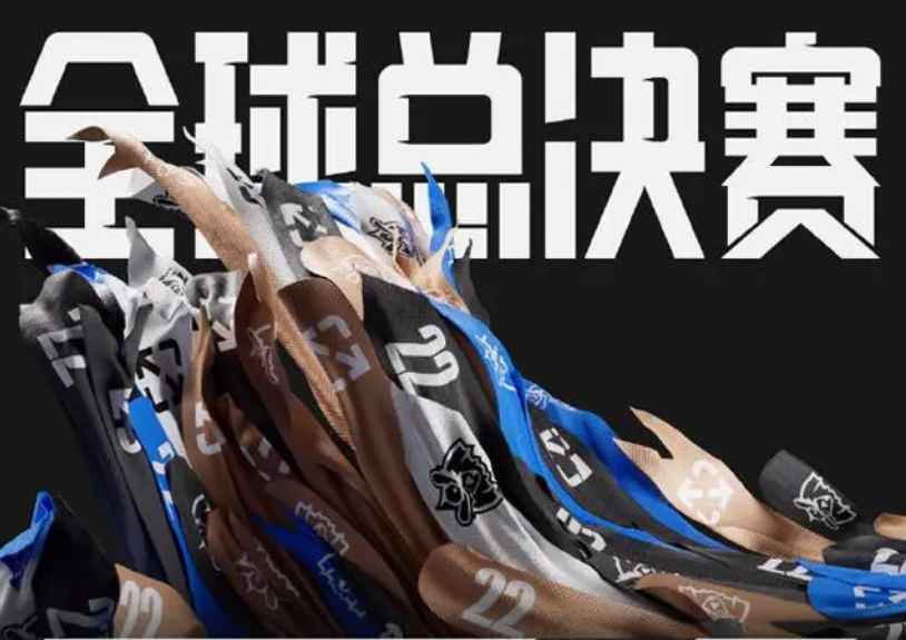 S赛针对RNG！小虎透露落地时间，仅用一天调时差