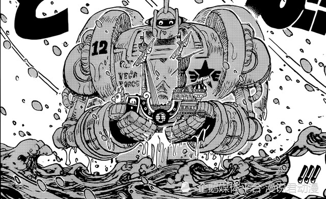 海贼王1061：新晋四皇草帽团差点团灭，多亏甚平和贝加庞克