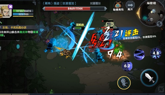 古荒遗迹双剑玩法攻略-古荒遗迹双剑怎么玩