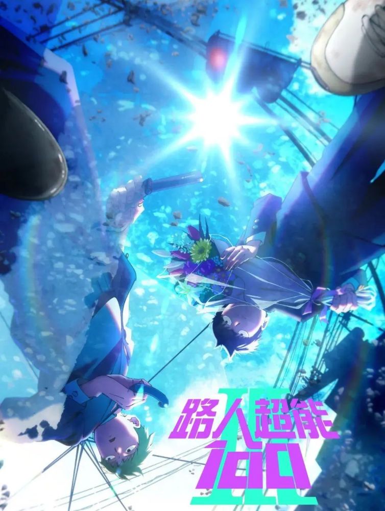 这是什么土豪公司！一集一首ED，只有声优是槽点