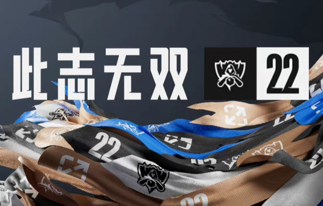 电竞经理队伍人气太离谱？RNG票数竟然位列第一，夏冠JDG少的可怜