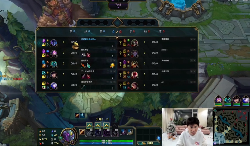 LBL选手质量越来越高，对面阵容却再次引质疑：都是bo的“同门师兄弟”