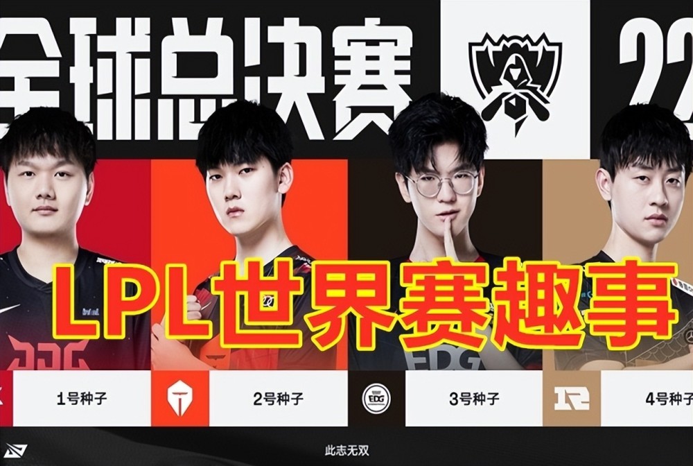 LDL全面击溃LCK未来之星！LPL现在的青训水平，是否已超越LCK？