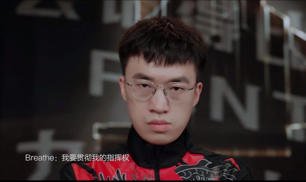 “RNG实力最强，能轻松击败DRX”，韩国解说预测S12：入围赛无悬念