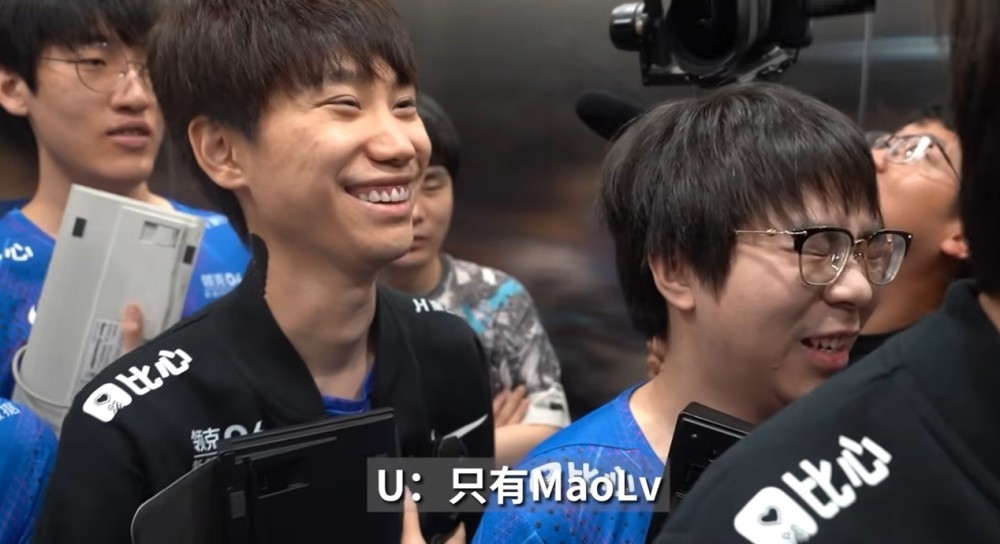 Doinb赛前发言，成功感动队友！被RNG逼入绝境，选手依然没有放弃