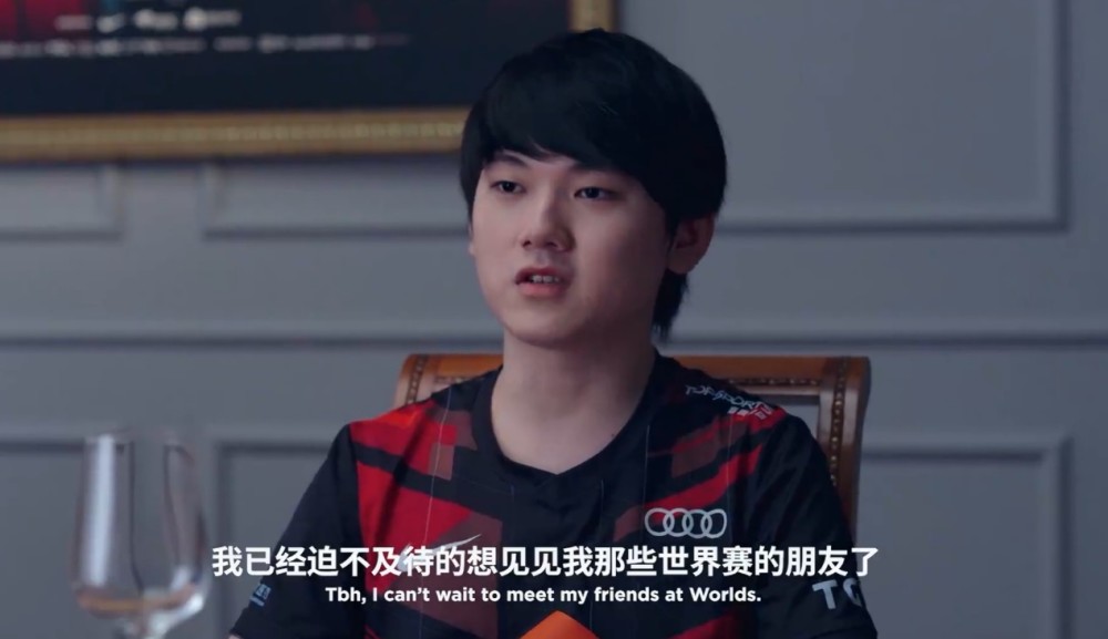 韩国解说盛赞JKL！虽然有失误，但爆发力极强，Knight选手存在隐患