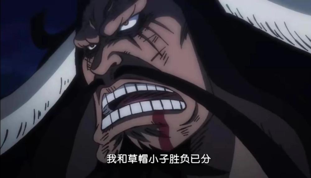 海贼王1034集：宙斯被赫拉吞噬，大妈追杀娜美，被基德一拳击倒