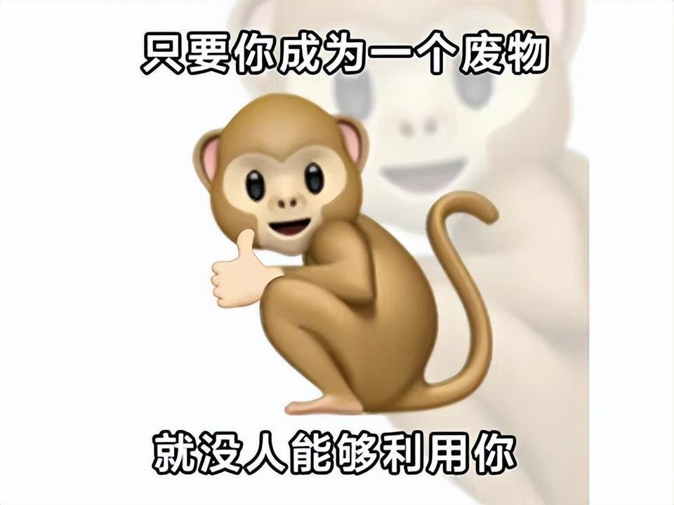 万万没想到，《赛博朋克2077》被动画带火，还有人蹭热度搞事情？