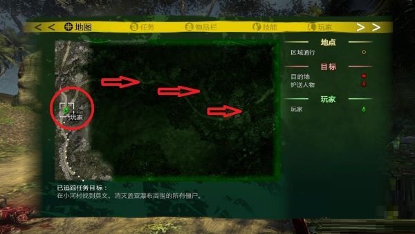 死亡岛大杀器链锯获取方法-死亡岛大杀器链锯如何获取