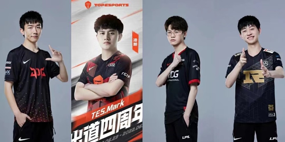 三圣对LPL的贡献谁比较大？三个冠军都重要，张嘉文的分析更到位
