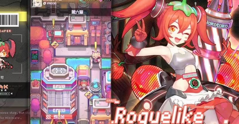 2022跃迁旅人强度榜一览-2022跃迁旅人强度榜最新排行