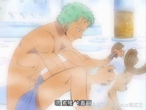 海贼王中的索隆与乔巴的暗关系，粘黏层度如胶似漆！
