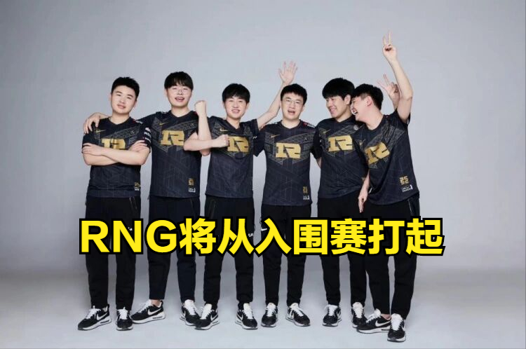 记得锐评Xiaohu：职业态度令人敬佩，但太需要世界赛证明自己！