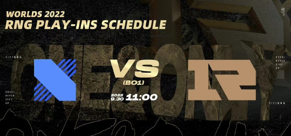 S12入围赛首日关键战，RNG前15分钟压力给足，DRX难以取胜！