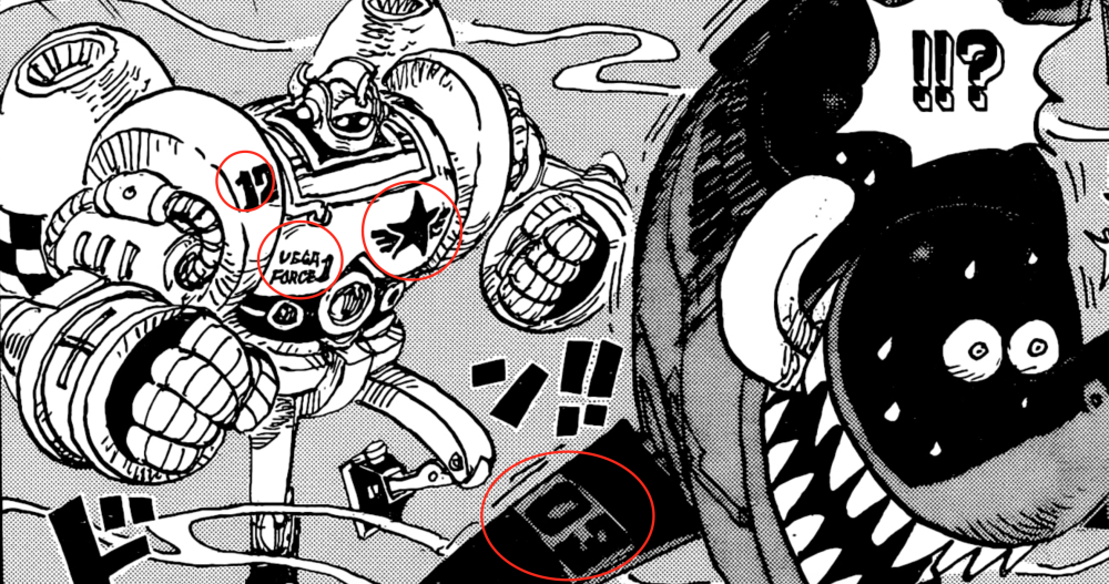 海贼王1061，贝加庞克的机械巨兵和巴雷特的第三形态，哪个更强？