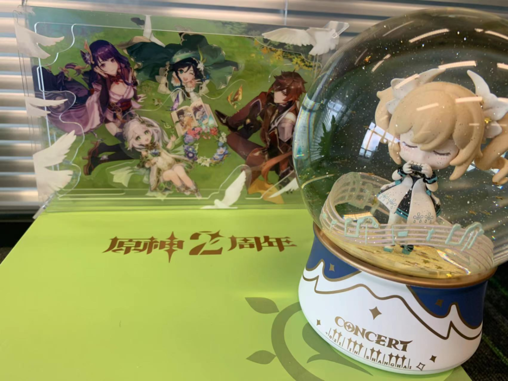 海地鼠下面到底是什么？《赛博朋克2077》销量超2000万｜每日B报