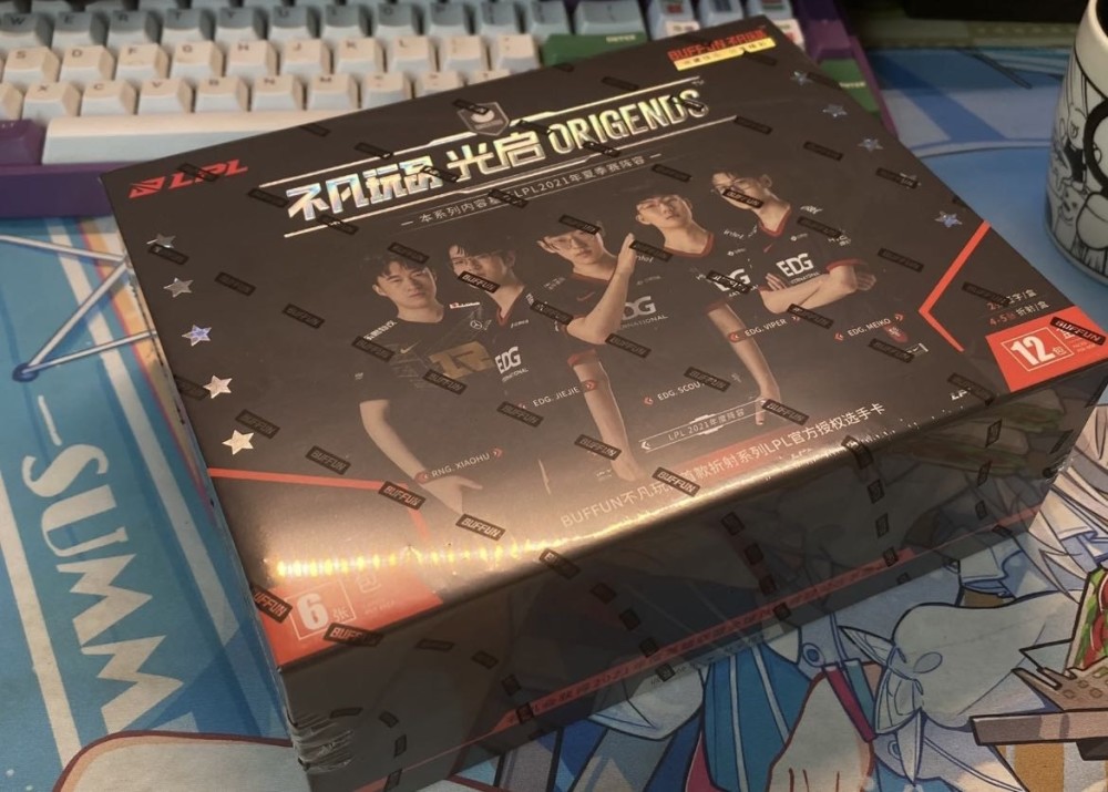 对标球星卡设计，英雄联盟选手卡遭爆炒，EDG签名卡标价近10万