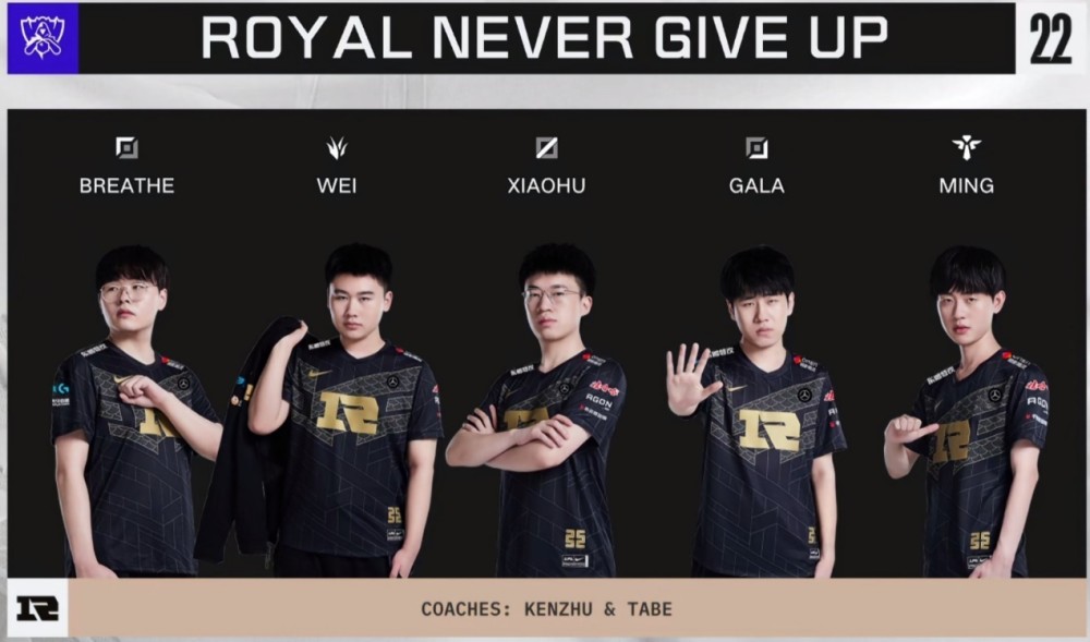 RNG惨败闹出大笑话！官博沦为小丑，MLXG指出问题，王多多愤怒了