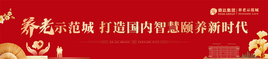 全民免费参与！德州十一期间这场玩牌大赛，参与者可冲击21万元奖金